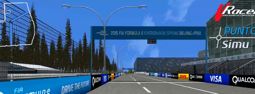 [ePrix Beijing 2015] Vuelta virtual publicada por la Fórmula E